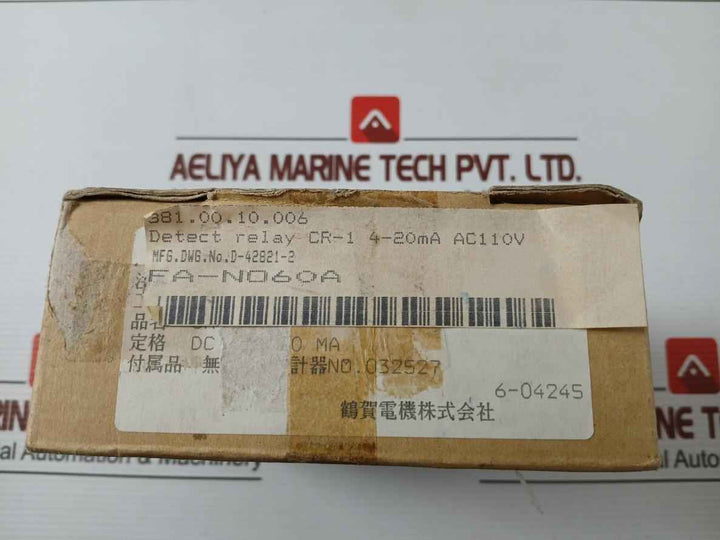 Tsuruga Cr-1 Detect Relay With Base Input Dc 4-20Ma D-42821-2 Fa-no60A