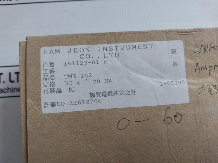Tsuruga Electric Tme-152 Analog Relay Meter 4–20 Ma Dc Zz618706