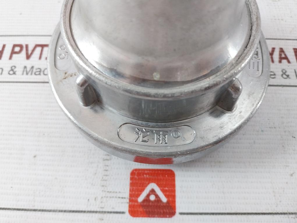 Tuoyu Ky65 Dc Water Gun Qz3.5/7.5 1.6Mpa 03652Aa96594Aa