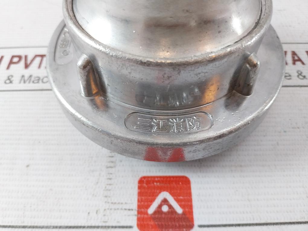 Tuoyu Ky65 Dc Water Gun Qz3.5/7.5 1.6Mpa 03652Aa96594Aa