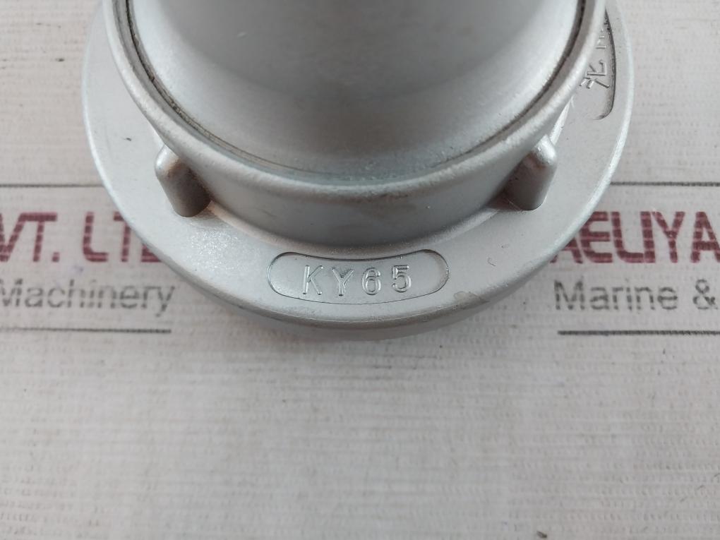 Tuoyu Qz3.5/7.5 Fire Hose Steering Ky65