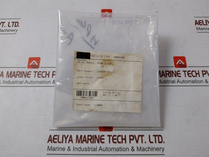 Tuthill Global Gear Gd120S Drive Module Pump For Bop Gg120, 1930255-02