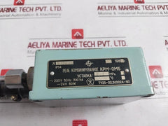 Ty25-02.300024-80 24V 60W Kpm Combined Relay ~220V 50Hz 300Va