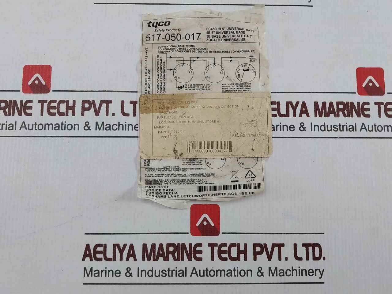 Tyco 517-050-017 Fc450Ub 5” Universal Base Marad A