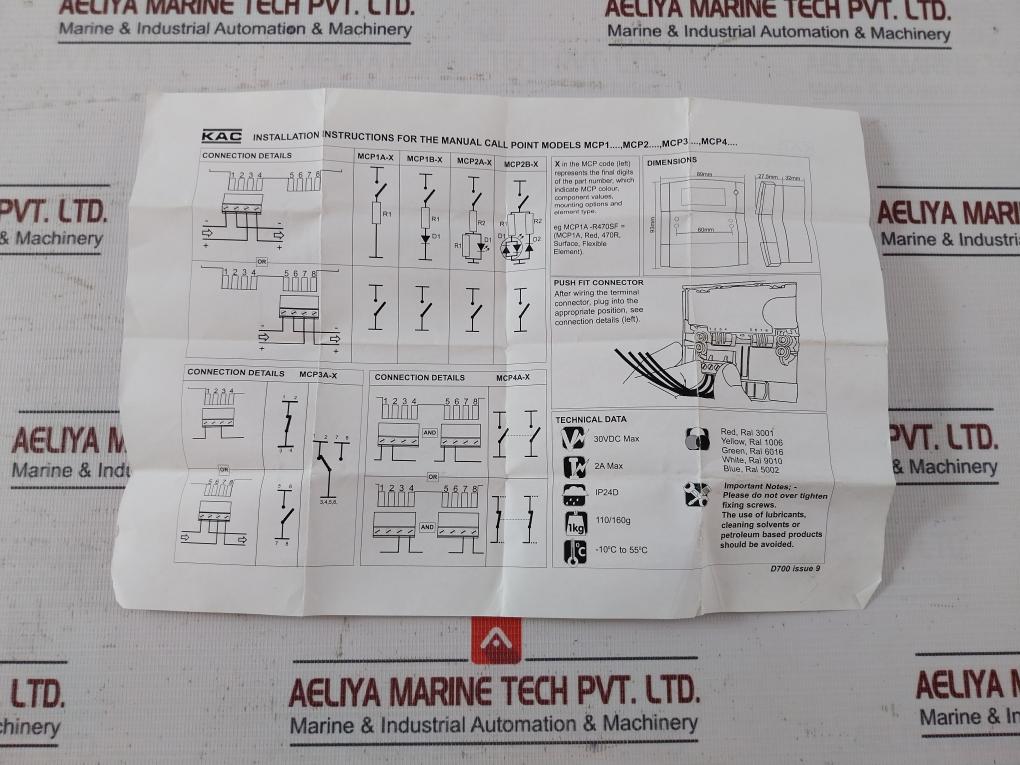 Tyco Mcp250M Marine Call Point With Indicator Type A