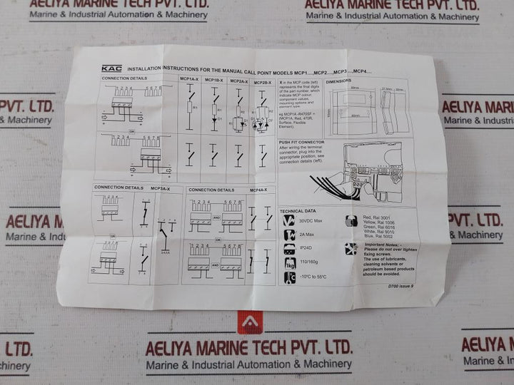 Tyco Mcp250M Marine Call Point With Indicator Type A