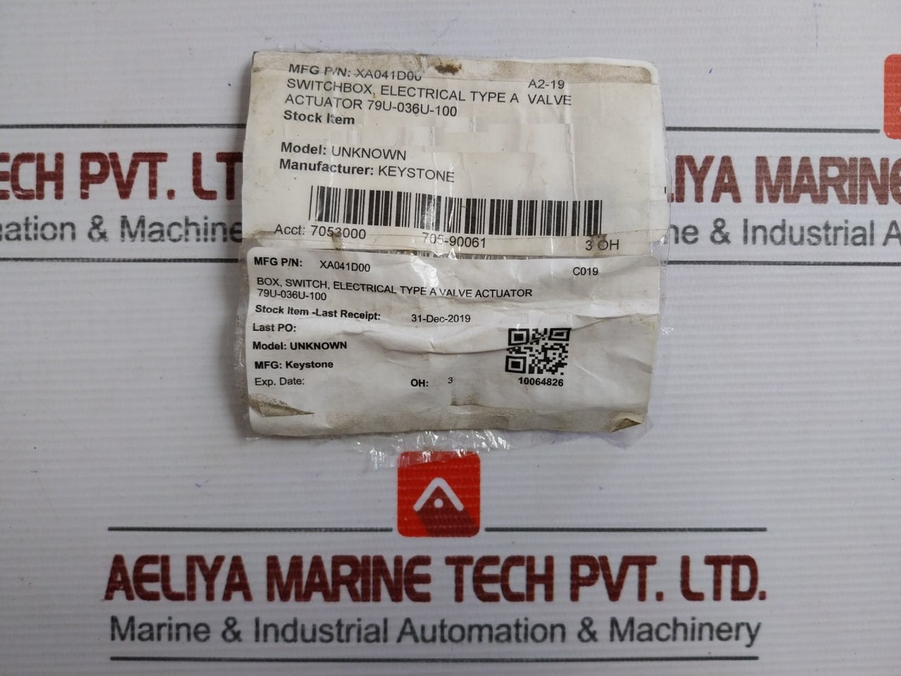 Tyco Valve Actuator Xa-041D00 250 Vdc