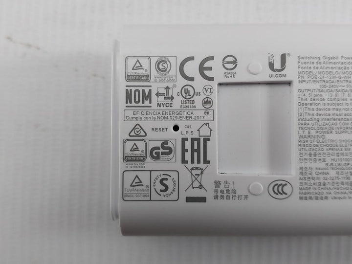 Ubiquiti-Switching-Gigabit-Power-Supply-Gp-a240-050G-208834-10
