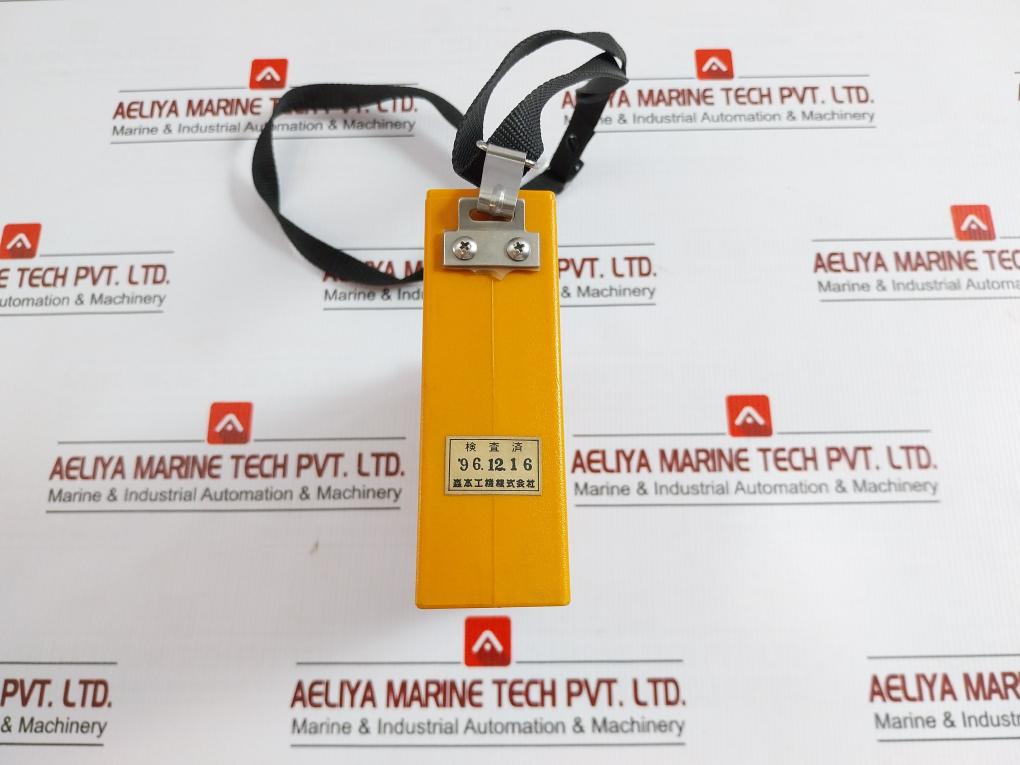 Uc-23 Portable Digital Ph Meter Kit 5-meter Ckc