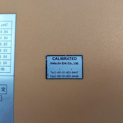 Uc-23 Portable Digital Ph Meter Kit 5-meter Ckc