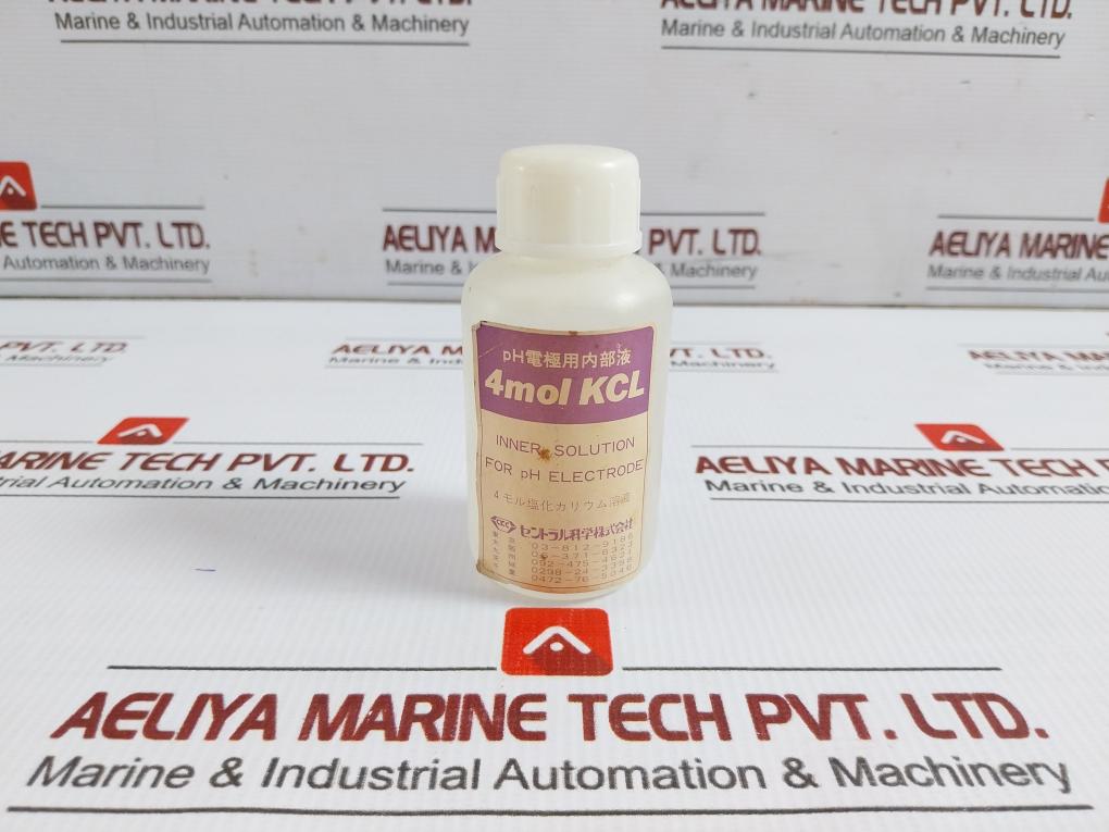 Uc-23 Portable Digital Ph Meter Kit 5-meter Ckc