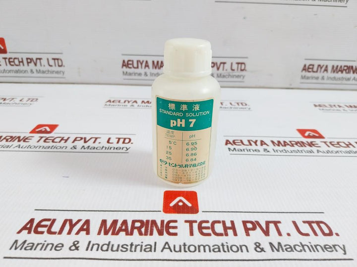 Uc-23 Portable Digital Ph Meter Kit 5-meter Ckc