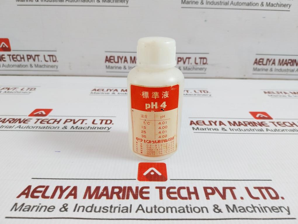 Uc-23 Portable Digital Ph Meter Kit 5-meter Ckc