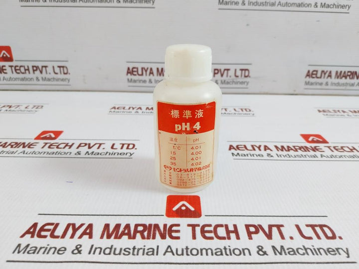Uc-23 Portable Digital Ph Meter Kit 5-meter Ckc
