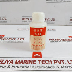 Uc-23 Portable Digital Ph Meter Kit 5-meter Ckc