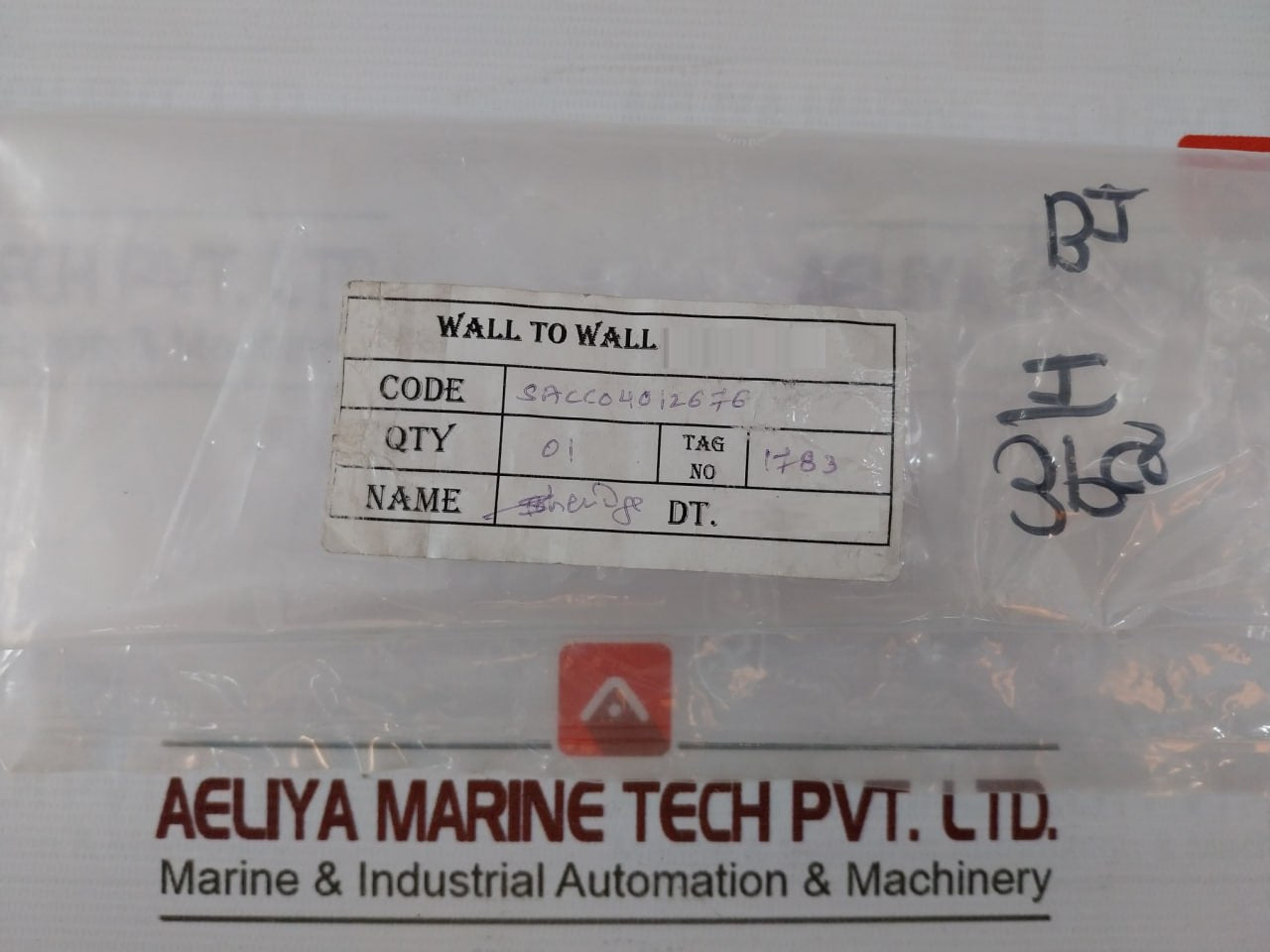 Ul Group Sacc04012676 Relay Module Control Switch Interface Board 24V Dc 22Y7W4