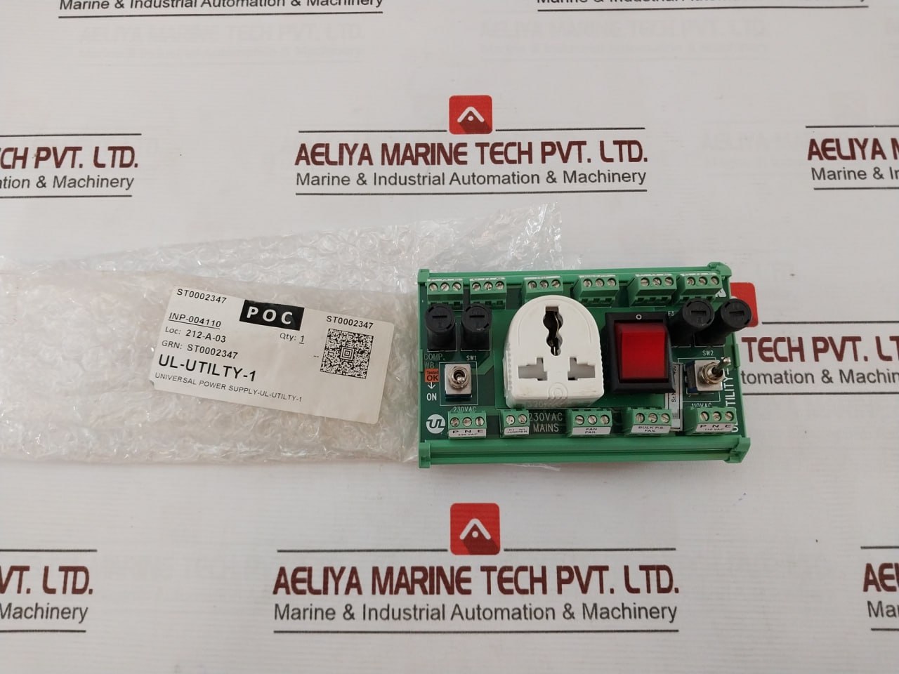 Ul Group Ul Utility-v1 Relay Interface Module 230Vac Mains 110Vac