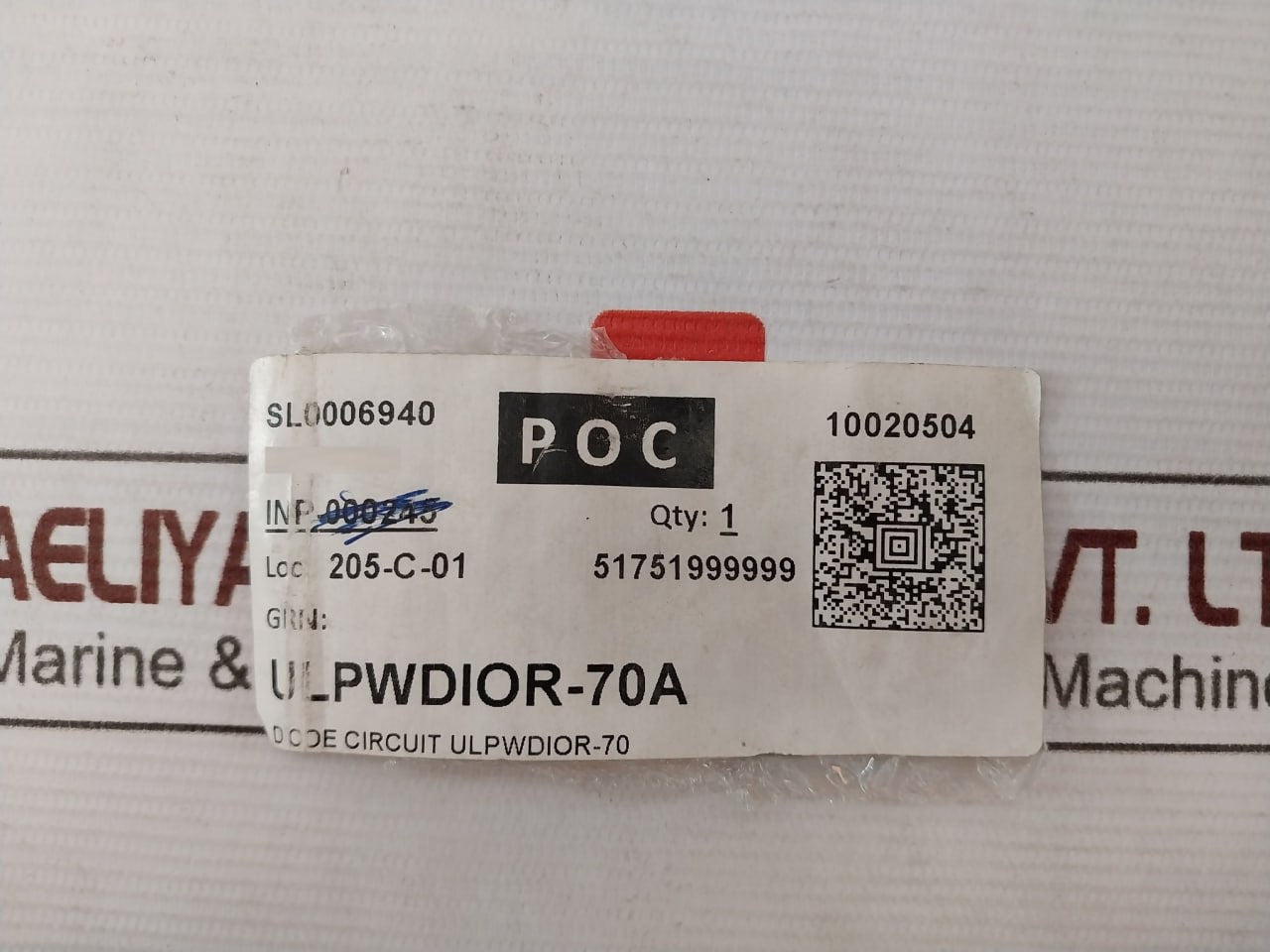 Ul Ulpwdior-70A Diode Module Sl0006940 10020504 E203950