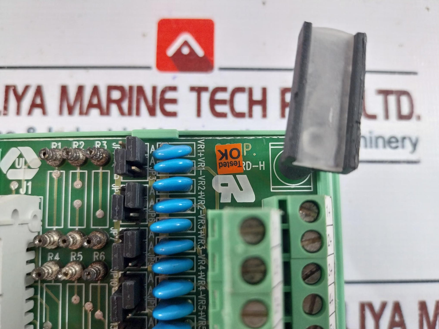 Ul Ulsm_Ai8/E-f20 Module