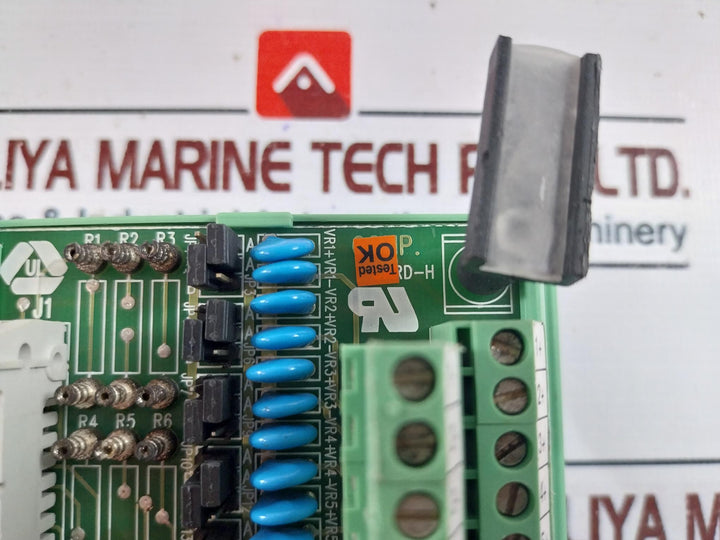 Ul Ulsm_Ai8/E-f20 Module