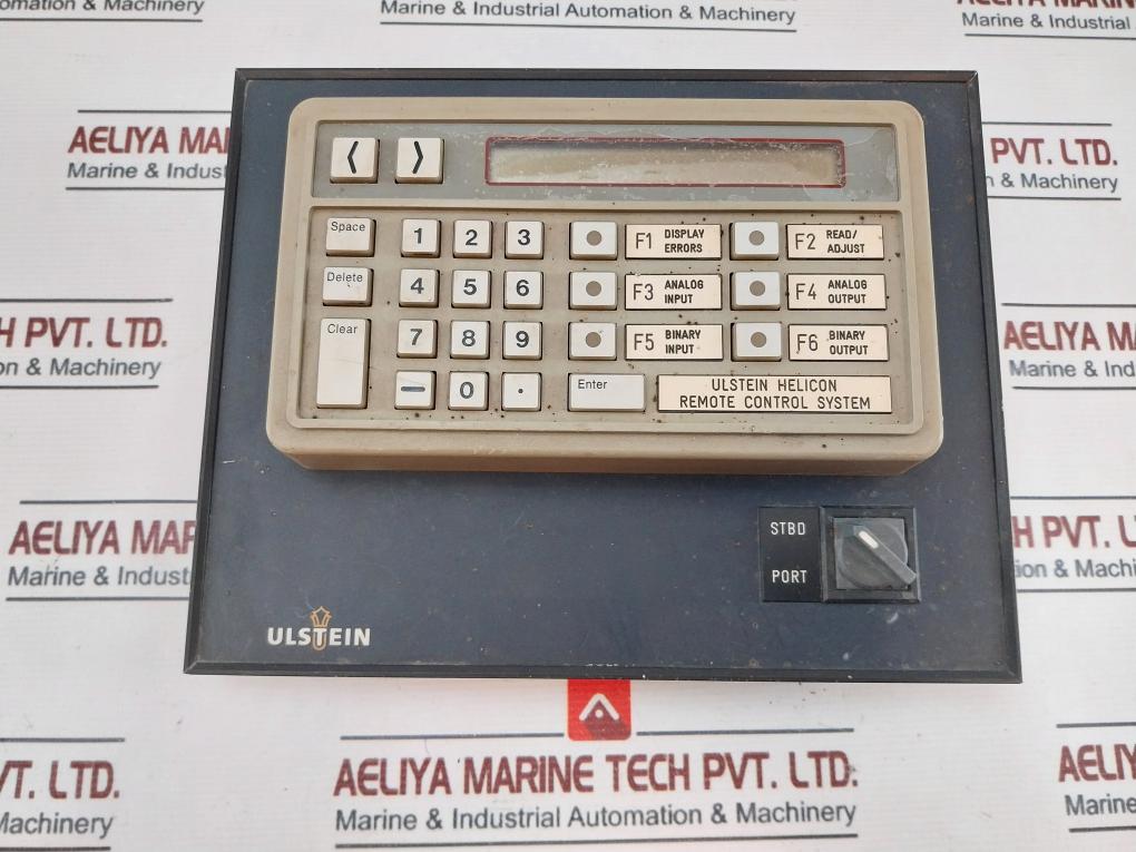 Ulstein Helicon-mp Adapter