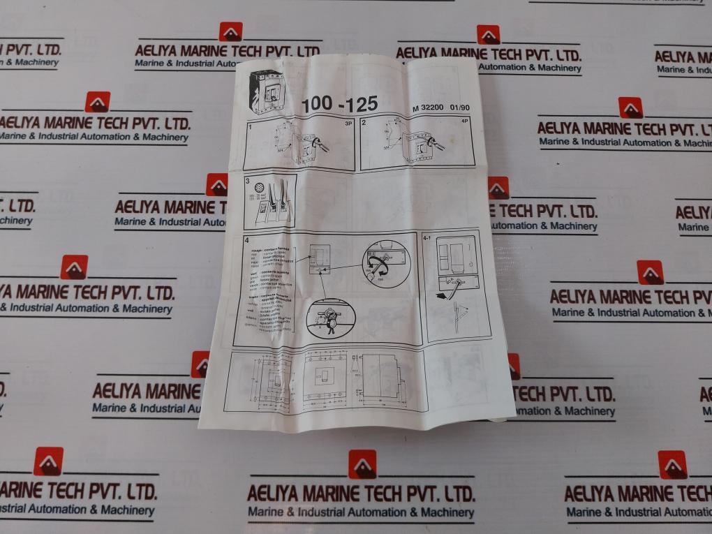 Unelec Record D100 Case Circuit Breaker 500v