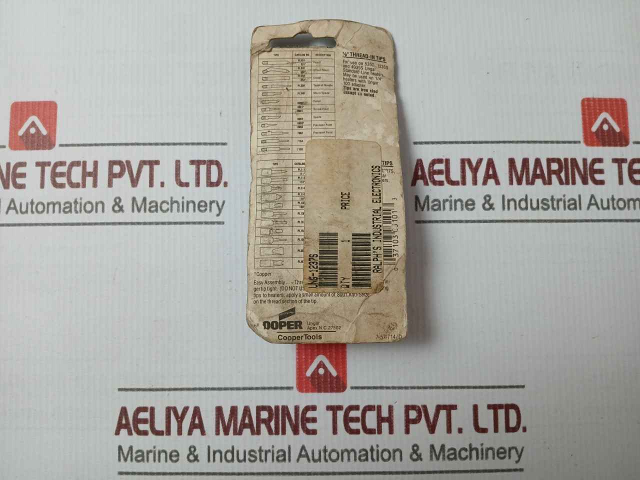 Ungar Ung-1237S Soldering Iron Heater 120V/33W