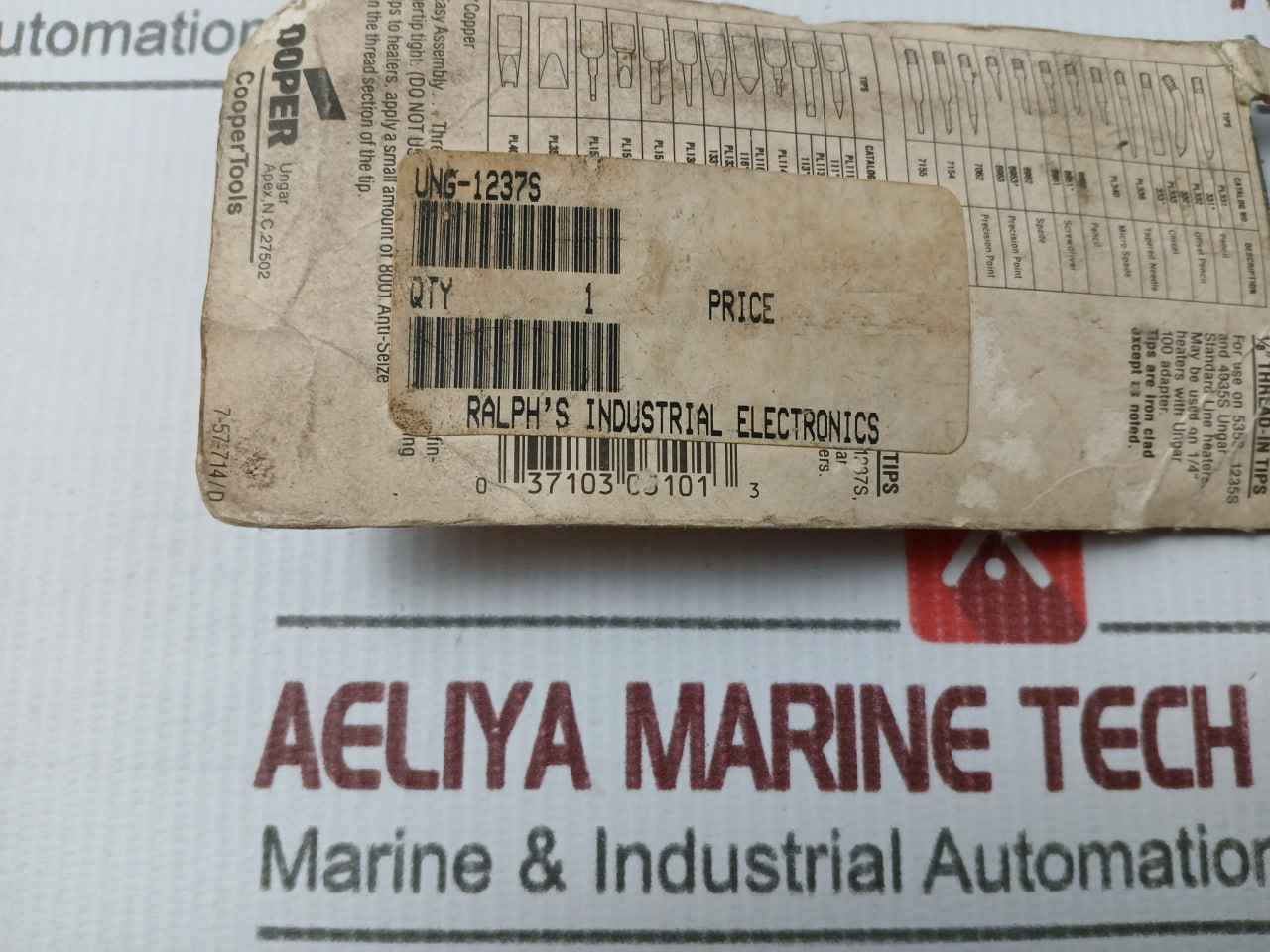 Ungar Ung-1237S Soldering Iron Heater 120V/33W