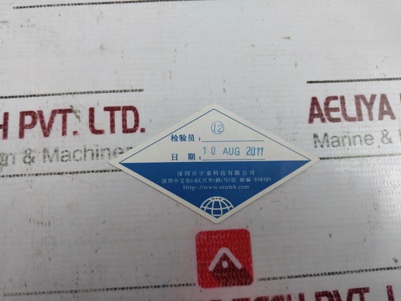 Uotek Ut-208 Isolated Converter Power Adapter Rs-232 To Rs-485/422, 9~24Vdc