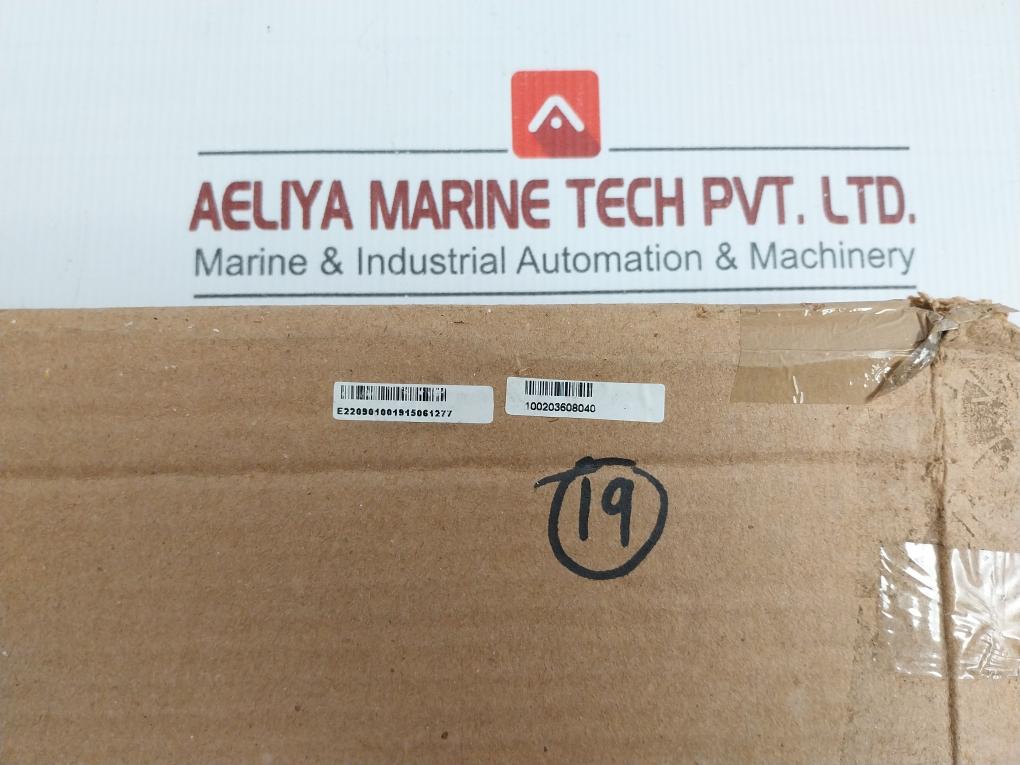 Ups Front Panel E220901001915061277
