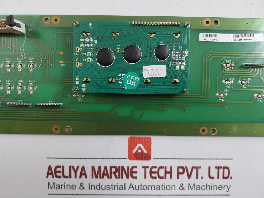 Ups Front Panel E220901001915061277