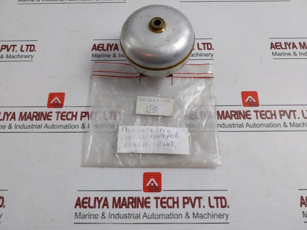 Used Float Relay For Separator 1003860-00