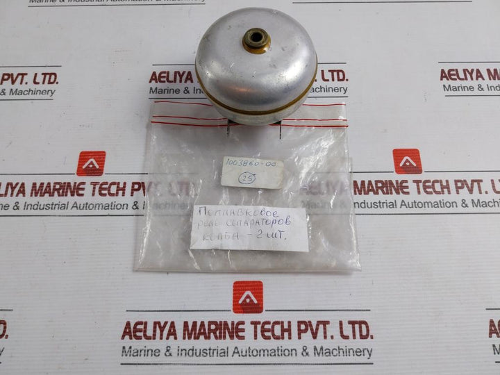 Used Float Relay For Separator 1003860-00