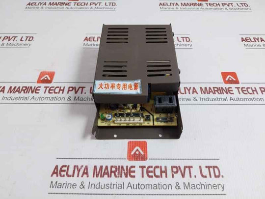 Used High-power Dedicated Power Supply Module Hx-998N 2-2