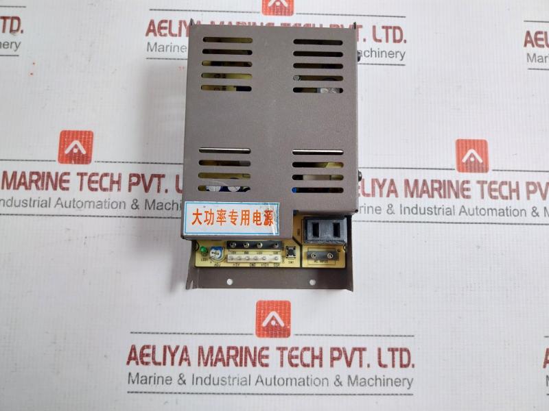 Used High-power Dedicated Power Supply Module Hx-998N 2-2