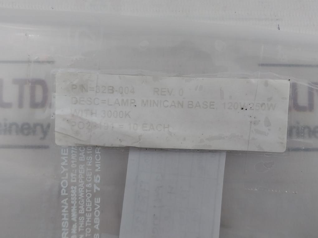 Ushio Eht Minican Base Lamp 3000K 120V 250W 32B-004 Rev.0