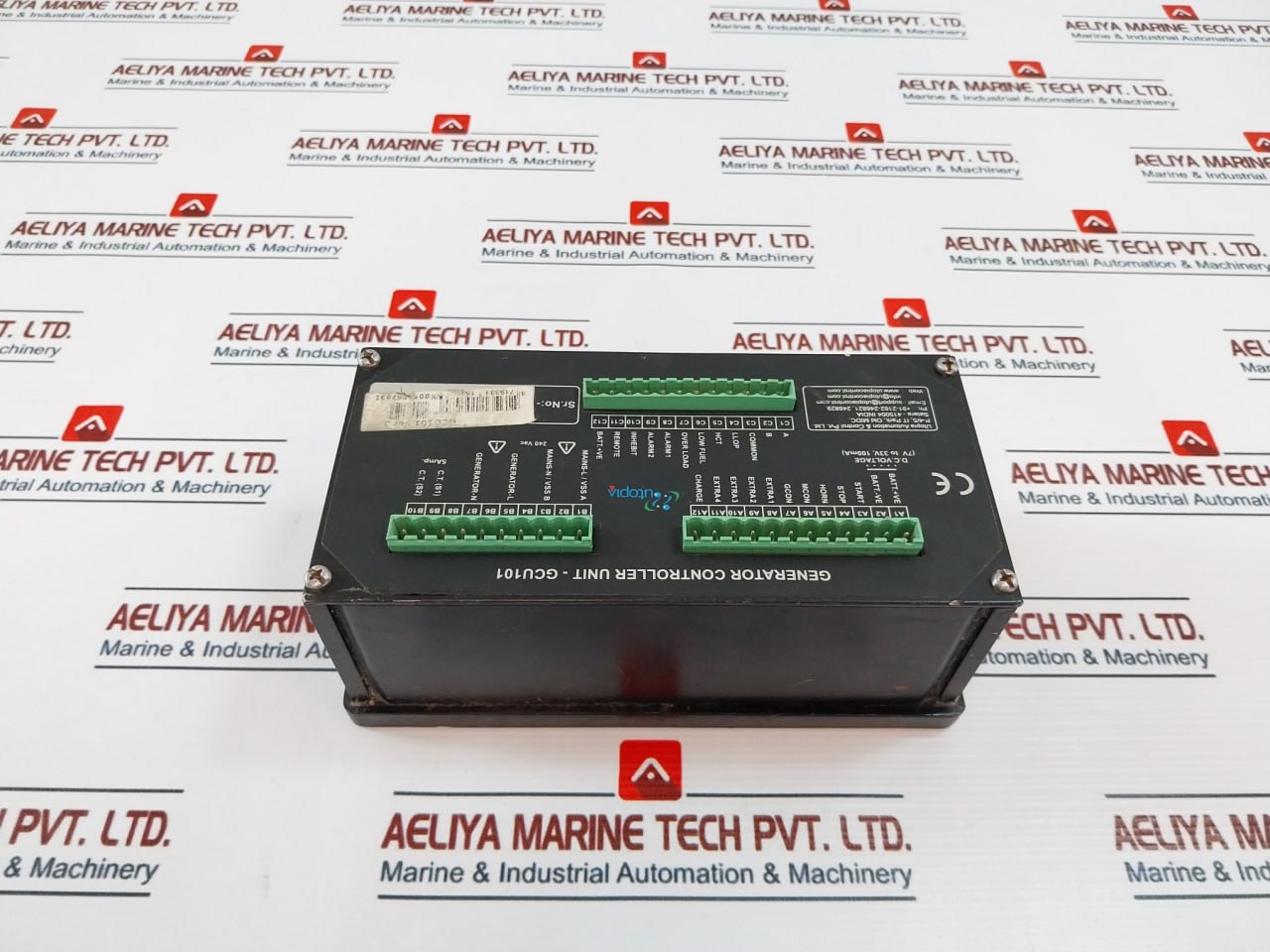 Utopia Gcu101 General Controller Unit