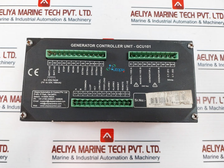 Utopia Gcu101 General Controller Unit