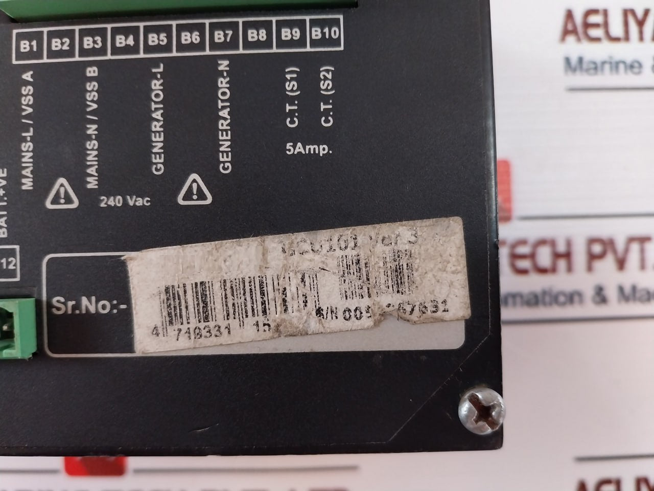 Utopia Gcu101 General Controller Unit