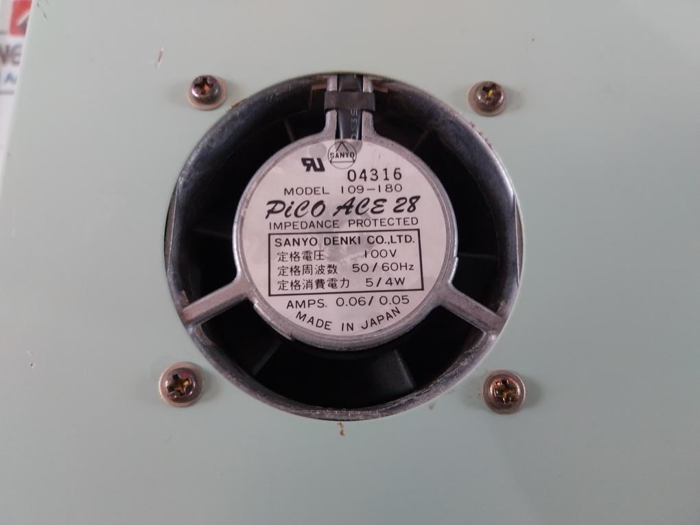 Utsuki Keiki Agc-1200 Gm Computer