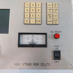 Utsuki Keiki Agc-1200 Gm Computer