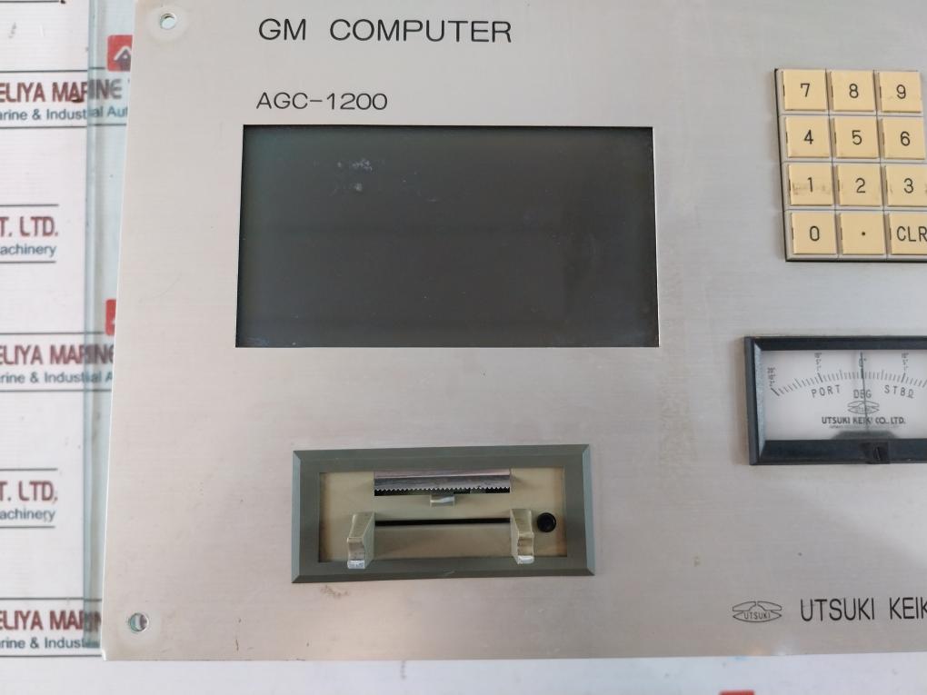 Utsuki Keiki Agc-1200 Gm Computer