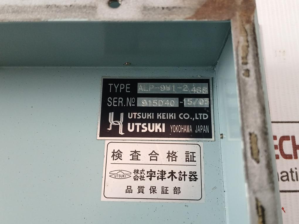 Alp-9W1-2468 Utsuki Keiki Water Ingress Alarm System