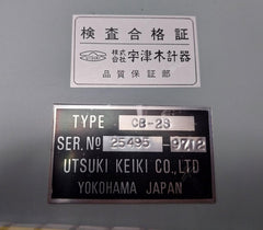 Utsuki Keiki Cb-2S Inclinometer 5 Meter