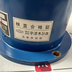 Utsuki Keiki Csm-2Dd Inclination Detector