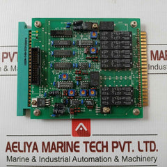 Utsuki Keiki Ext-930507