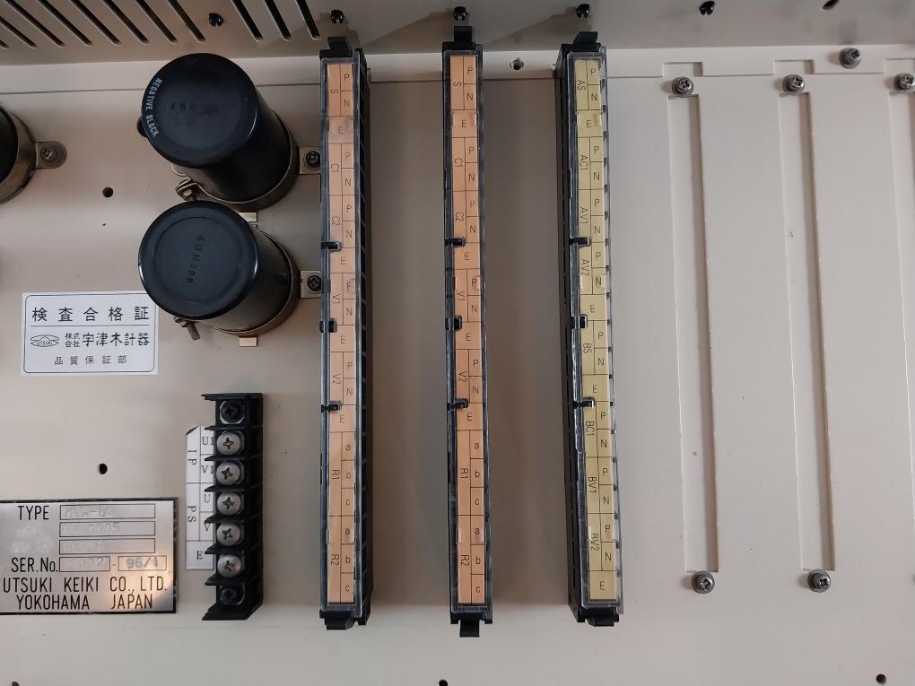 Utsuki Keiki Mia-g3 Control Base Unit 93Lg005, Pb-153-r, Mdk311V-0