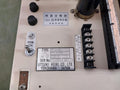 Utsuki Keiki Mia-g3 Control Base Unit 93Lg005, Pb-153-r, Mdk311V-0