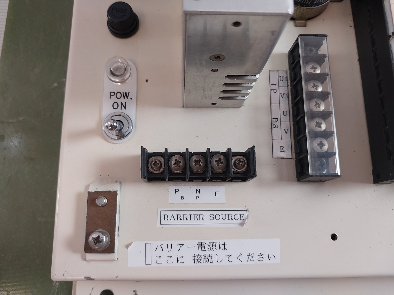 Utsuki Mia-g2.G3 Control Base Unit 93Lg004.005 Mdk311V-0/Mdk311V-o Pb-212 B