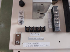 Utsuki Mia-g2.G3 Control Base Unit 93Lg004.005 Mdk311V-0/Mdk311V-o Pb-212 B